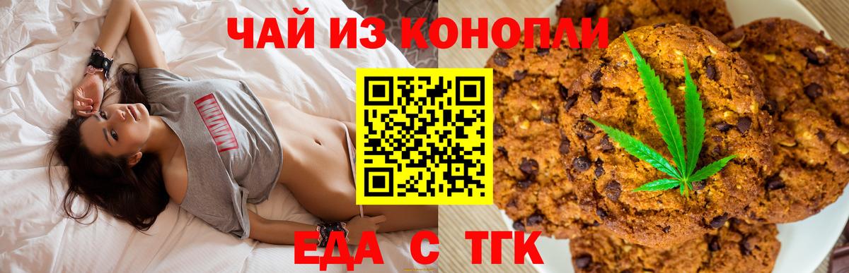 MDMA  COCAIN  Марихуана  Меф   Пенза  ГАШИШ  Вход с VPN 