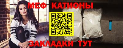 сатива Туймазы