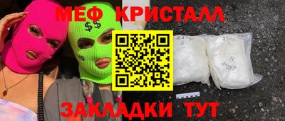 герыч Тула