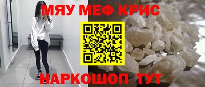 наркотики Тулун