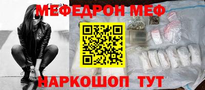 сатива Туймазы