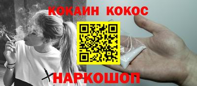сатива Туймазы