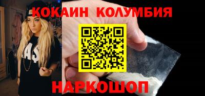 сатива Туймазы