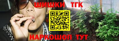 мдма Усть-Джегута