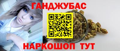 сатива Туймазы