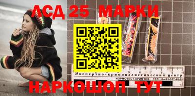 сатива Туймазы