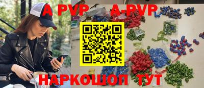 сатива Туймазы