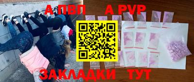 сатива Туймазы