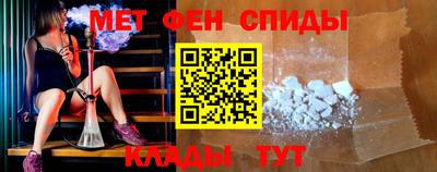 наркотики Тулун