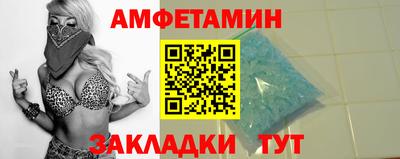 герыч Тула