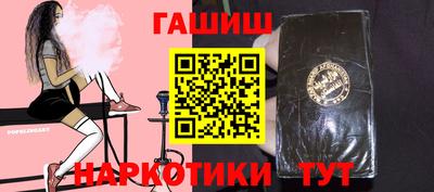герыч Тула