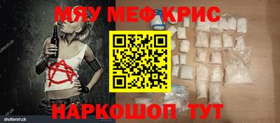 герыч Тула