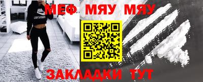 наркотики Тулун