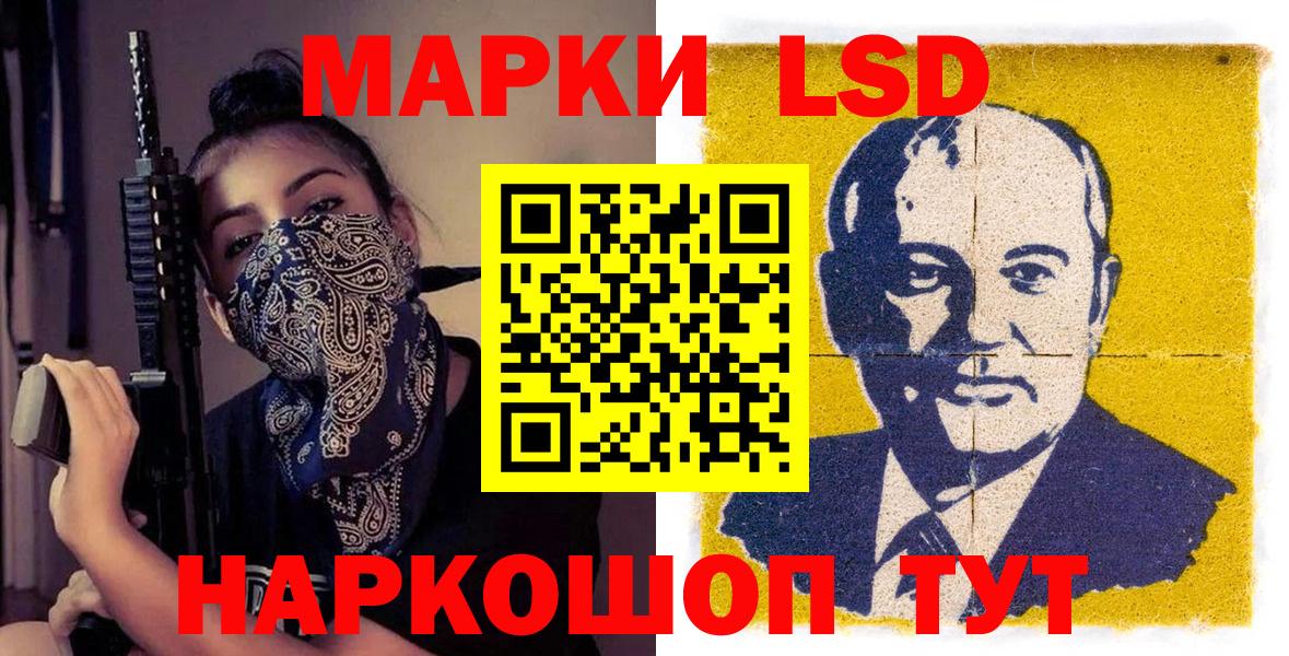 Cocaine Пенза